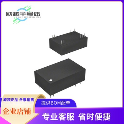 DC/DC电源模块REC3-0512SRW/H6/C/M《DC DC CONVERTER 12V 3W》