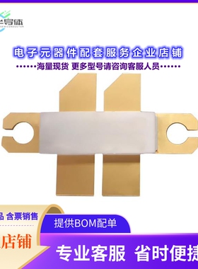 二极管/晶体管RF3L05150CB4[RF MOSFET LDMOS 28V LBB]