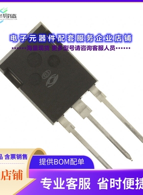 二极管/晶体管APT45GP120B2DQ2G[IGBT PT 1200V 113A]