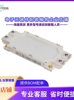 二极管/晶体管F4250R17MP4B11BPSA2[MEDIUM POWER ECONO AG-ECONO