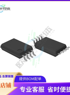 线性芯片LM4559FV-GE2 原装正品 提供BOM配单服务