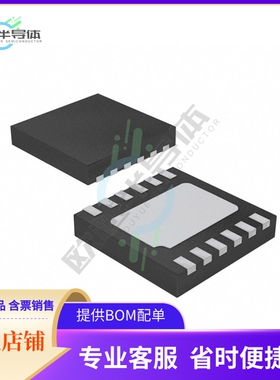 线性芯片NCV5652MUTWG 原装正品 提供BOM配单服务