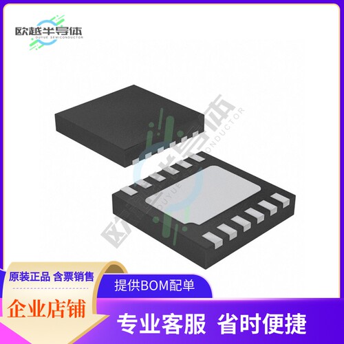线性芯片NCS5652MUTWG 原装正品 提供BOM配单服务