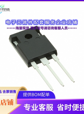 二极管/晶体管IDW16G65C5XKSA1[DIODE SIL CARB 650V 16A PGTO247