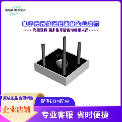 二极管/晶体管KBPC1506W[BRIDGE RECT 1P 600V 15A KBPC-W]
