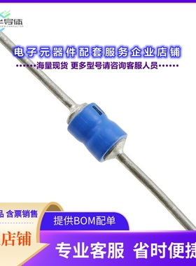 二极管/晶体管JANTX1N5418[DIODE STANDARD 400V 3A B AXIAL]