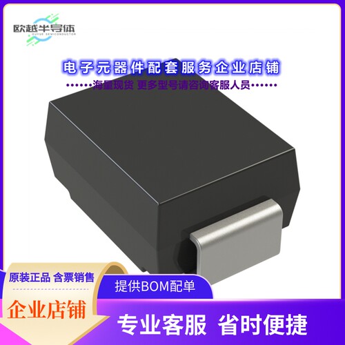 二极管/晶体管RGF1B[DIODE STANDARD 100V 1A DO214AC]