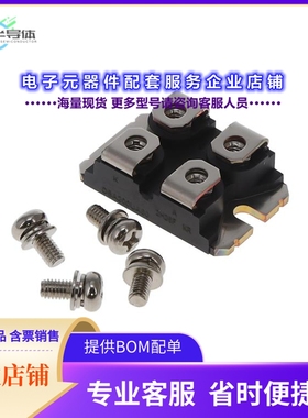 二极管/晶体管DBA200UA60[DIODE MODULE GP 600V 100A SOT227]