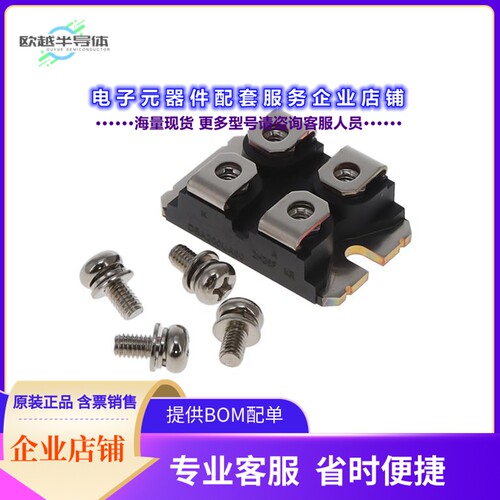 二极管/晶体管DBA200UA60[DIODE MODULE GP 600V 100A SOT227]