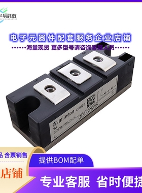 二极管/晶体管DD170N36KHPSA1[DIODE MOD GP 3600V 170A BGPB34AT