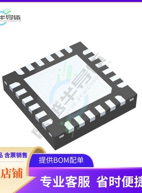 集成电路M6000LFXI 原装正品 提供BOM配单服务