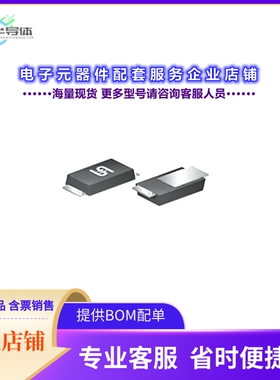 二极管/晶体管PU1JLSH[25NS, 1A, 600V, ULTRA RECOV]