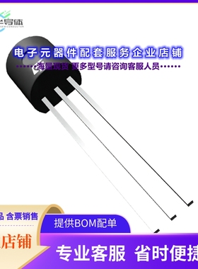 二极管/晶体管Z0109NA 2AL2[TRIAC SENS GATE 800V 1A TO92-3]