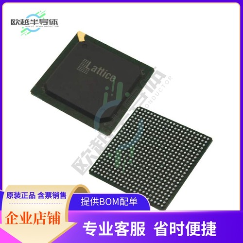 MCU微控制芯片LFE3-17EA-6LFN484I 原装正品提供电子元器配单服务