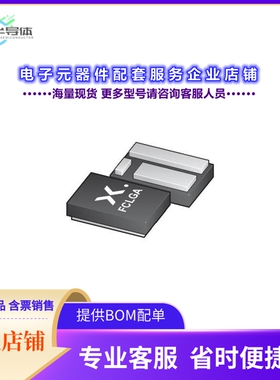 二极管/晶体管GAN7R0-150LBEZ[150 V, 7 MOHM GALLIUM NITRIDE (G