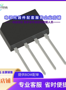 二极管/晶体管KBP406G[BRIDGE RECT 1PHASE 600V 4A KBP]