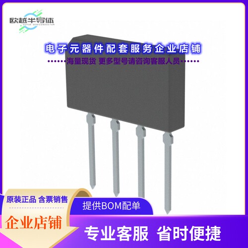 二极管/晶体管GBL01E-E3/P[BRIDGE RECT 1PHASE 100V 2.6A GBL]