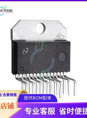 线性芯片LM4765T/NOPB 原装正品 提供BOM配单服务