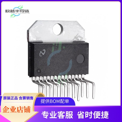 线性芯片LM4766T/NOPB 原装正品 提供BOM配单服务