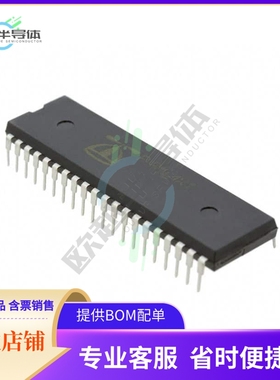 MCU微控制芯片P8X32A-D40 原装正品提供电子元器配单服务