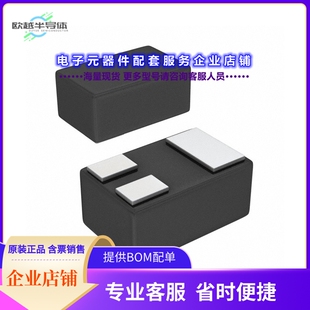 二极管 20V DFN1006 MOSFET 晶体管RV2C014BCT2CL 700MA