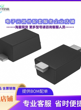 二极管/晶体管NRVS1AFL[DIODE STANDARD 50V 1A SOD123F]