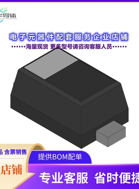 二极管/晶体管BAT165E6874HTMA1[DIODE SCHOTT 40V 750MA PGSOD32