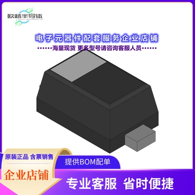 二极管/晶体管BAT165E6874HTMA1[DIODE SCHOTT 40V 750MA PGSOD32