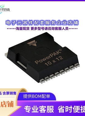 二极管/晶体管SIHK155N60EF-T1GE3[EF SERIES POWER MOSFET WITH