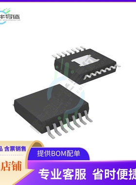 线性芯片TLV2474AIPWP 原装正品 提供BOM配单服务