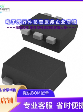 二极管/晶体管CMRDM3575 TR PBFREE[MOSFET N/P-CH 20V 0.16A SOT