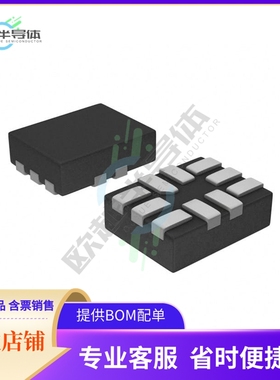 原装正品 接口芯片NLAS7222BMUTAG 提供电子元器配单服务