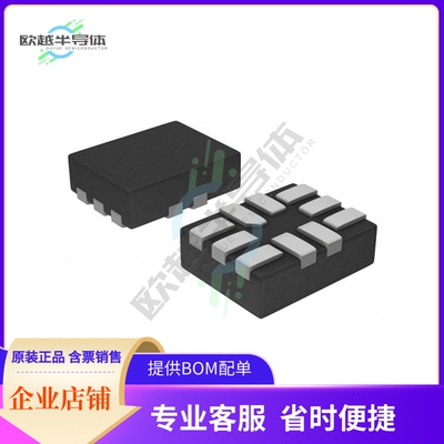 原装正品 接口芯片NL3S2223MUTBG 提供电子元器配单服务