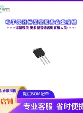 二极管/晶体管GSGG6504[MOSFET, N-CH, SINGLE, 4.00A, 650]