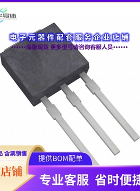 二极管/晶体管L6004V5TP[TRIAC SENS GATE 600V 4A TO251]