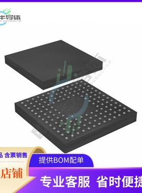 MCU微控制芯片R5F5651CDDLK#20 原装正品提供电子元器配单服务