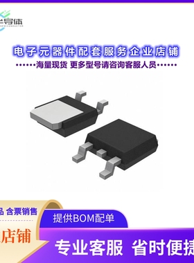 二极管/晶体管AM50P03-09D[MOSFET P-CH 30V 61A TO-252]