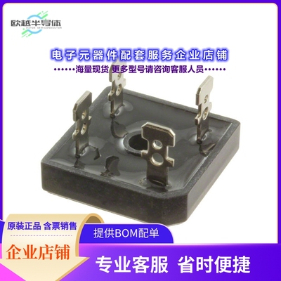 二极管/晶体管GBPC2506T[BRIDGE RECT 1PHASE 600V 25A GBPC]