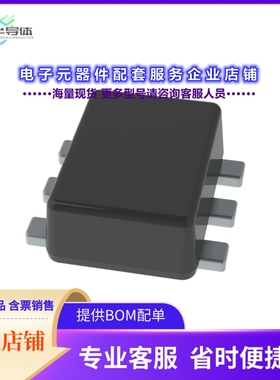 二极管/晶体管BAV199STB6_R1_00001[DIODE ARRAY GP 100V 200MA S