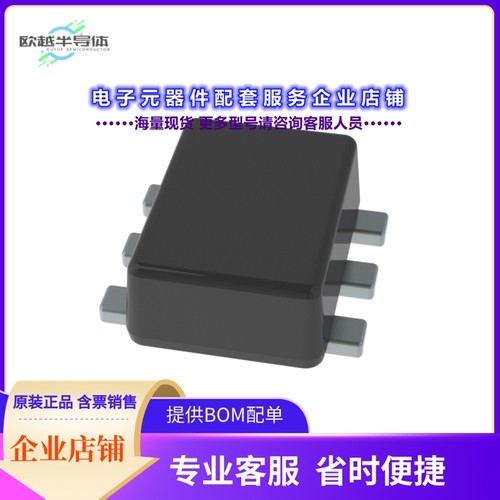 二极管/晶体管PJX8805_R1_00001[MOSFET 2P-CH 30V 0.5A SOT563]