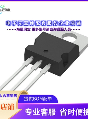 二极管/晶体管STP80N450K6[N-CHANNEL 800 V, 400 MOHM TYP.,]