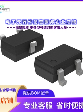 二极管/晶体管BAS16WT1G[DIODE STANDARD 100V 200MA SC703]