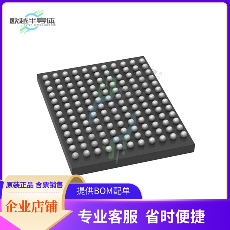 MCU微控制芯片STM32F756ZGY6TR 原装正品提供电子元器配单服务