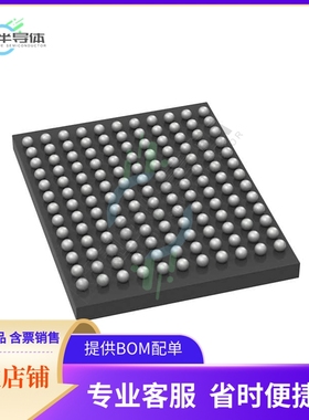 MCU微控制芯片STM32F756ZGY6TR 原装正品提供电子元器配单服务