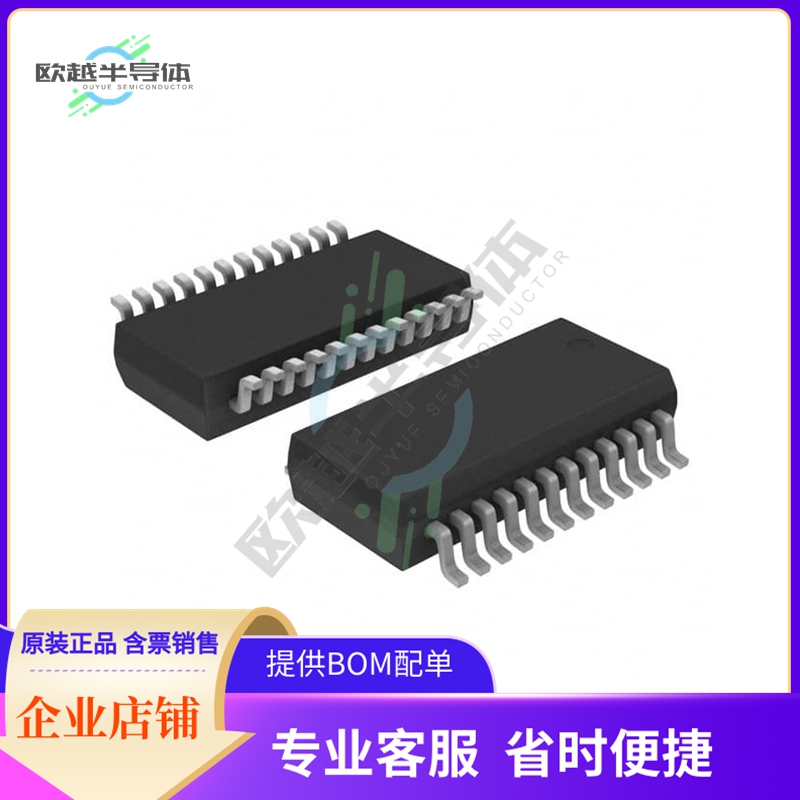 线性芯片TDA9886TS/V5,118 原装正品 提供BOM配单服务