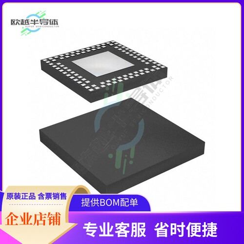 MCU微控制芯片SIM3U167-B-GM 原装正品提供电子元器配单服务