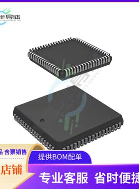 MCU微控制芯片Z8F2402VS020EC 原装正品提供电子元器配单服务