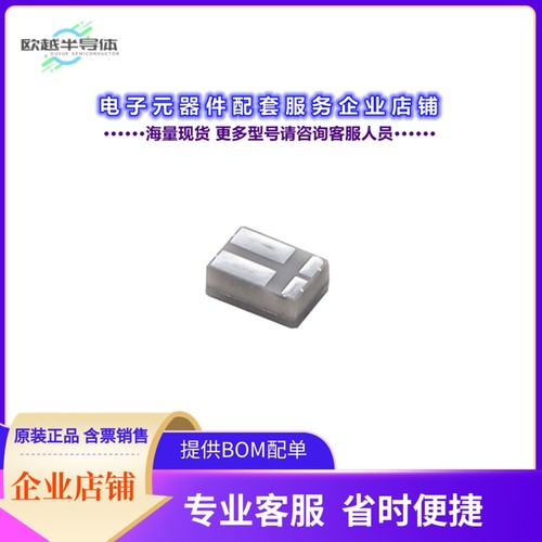 二极管/晶体管FBG04N30BSH[GAN FET HEMT 40V 30A 4FSMD-B]