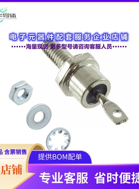二极管/晶体管1N6095R[DIODE SCHOTTKY REV 30V 25A DO4]