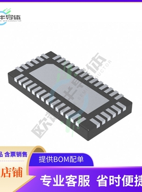 原装正品 接口芯片PI3USB31532ZLCEX 提供电子元器配单服务